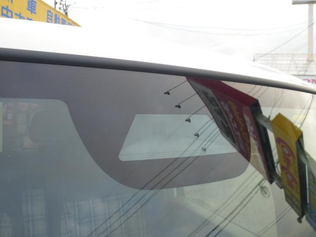 N-BOXジョイ ベースグレード ホンダセンシング アダプティブクルーズ オートハイビーム LEDヘッドランプ パワースライドドア スマートキー オートエアコン(39枚目)