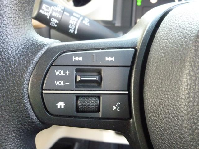 N-BOX ベースグレード ホンダセンシング オートハイビーム アダプティプクルーズコントロール パワースライドドア スマートキー LEDヘッドランプ 純正8インチディスプレーオーディオ バックガイドモニター ドライブレコーダー(18枚目)