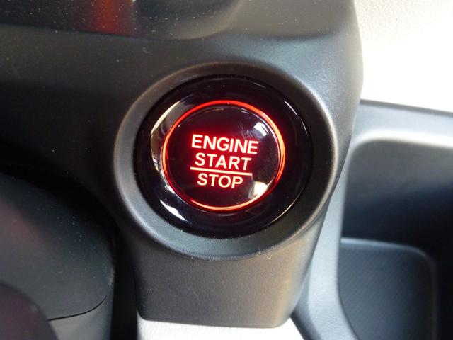 N-BOX ベースグレード ホンダセンシング オートハイビーム アダプティプクルーズコントロール パワースライドドア スマートキー LEDヘッドランプ 純正8インチディスプレーオーディオ バックガイドモニター ドライブレコーダー(22枚目)