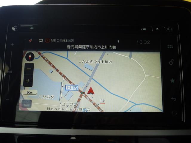 ＴＡＸ川内店の展示場には、ネット掲載車以外にもお車を多数展示しております。お探しのお車がございましたら、お気軽にお問い合わせ下さい！（ＴＡＸ川内店フリーダイヤル：０１２０−３９−３２４５）