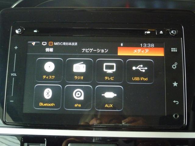 お買い替え時の下取や買取もＴＡＸ川内店にお任せ下さい！当店はＴＡＸグループのもつ全国買取チェーン「ＣＯＷ−ＣＯＷ（カウカウ）」と連携することで、より高価な下取・買取を実現します。まずはご相談下さい