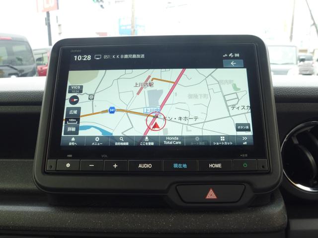 N-BOXカスタム ベースグレード 衝突軽減ブレーキ アダプティプクルーズコントロール オートハイビーム 純正8インチナビ TV Bluetooth パワースライドドア LEDヘッドランプ スマートキー シートヒーター 純正ETC2.0(5枚目)