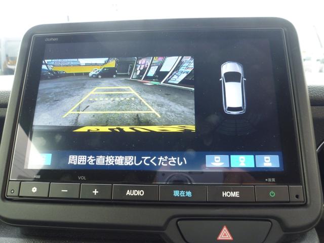 N-BOXカスタム ベースグレード 衝突軽減ブレーキ アダプティプクルーズコントロール オートハイビーム 純正8インチナビ TV Bluetooth パワースライドドア LEDヘッドランプ スマートキー シートヒーター 純正ETC2.0(6枚目)