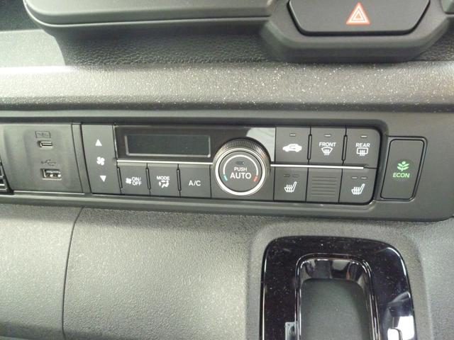 N-BOXカスタム ベースグレード 衝突軽減ブレーキ アダプティプクルーズコントロール オートハイビーム 純正8インチナビ TV Bluetooth パワースライドドア LEDヘッドランプ スマートキー シートヒーター 純正ETC2.0(10枚目)