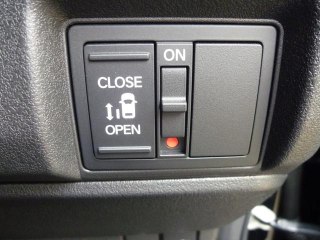 N-BOXカスタム ベースグレード 衝突軽減ブレーキ アダプティプクルーズコントロール オートハイビーム 純正8インチナビ TV Bluetooth パワースライドドア LEDヘッドランプ スマートキー シートヒーター 純正ETC2.0(12枚目)