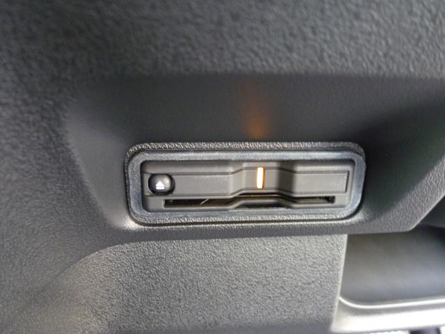 N-BOXカスタム ベースグレード 衝突軽減ブレーキ アダプティプクルーズコントロール オートハイビーム 純正8インチナビ TV Bluetooth パワースライドドア LEDヘッドランプ スマートキー シートヒーター 純正ETC2.0(13枚目)