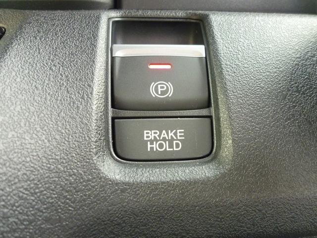 N-BOXカスタム ベースグレード 衝突軽減ブレーキ アダプティプクルーズコントロール オートハイビーム 純正8インチナビ TV Bluetooth パワースライドドア LEDヘッドランプ スマートキー シートヒーター 純正ETC2.0(14枚目)