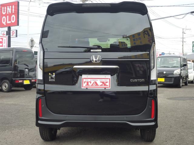 N-BOXカスタム ベースグレード 衝突軽減ブレーキ アダプティプクルーズコントロール オートハイビーム 純正8インチナビ TV Bluetooth パワースライドドア LEDヘッドランプ スマートキー シートヒーター 純正ETC2.0(25枚目)