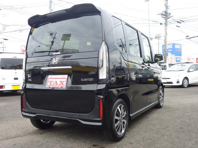 N-BOXカスタム ベースグレード 衝突軽減ブレーキ アダプティプクルーズコントロール オートハイビーム 純正8インチナビ TV Bluetooth パワースライドドア LEDヘッドランプ スマートキー シートヒーター 純正ETC2.0(27枚目)