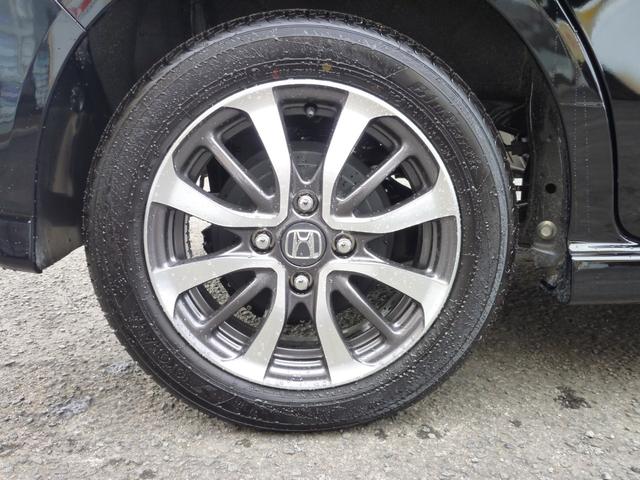 N-BOXカスタム ベースグレード 衝突軽減ブレーキ アダプティプクルーズコントロール オートハイビーム 純正8インチナビ TV Bluetooth パワースライドドア LEDヘッドランプ スマートキー シートヒーター 純正ETC2.0(33枚目)