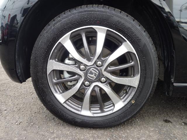 N-BOXカスタム ベースグレード 衝突軽減ブレーキ アダプティプクルーズコントロール オートハイビーム 純正8インチナビ TV Bluetooth パワースライドドア LEDヘッドランプ スマートキー シートヒーター 純正ETC2.0(34枚目)