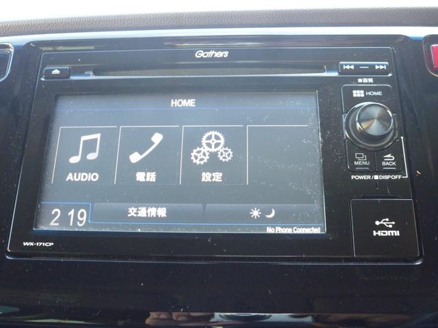 N-WGN G SSパッケージ ワンオーナー車 シティブレーキ TV CD Bluetooth バックカメラ スマートキー ETC 前後ドライブレコーダー(10枚目)