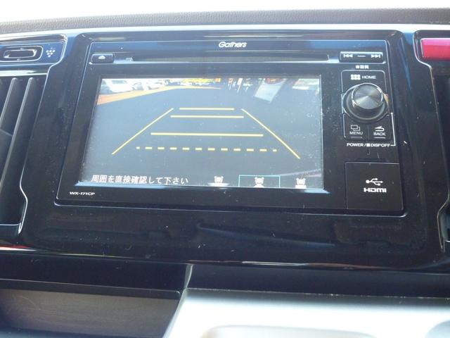 N-WGN G SSパッケージ ワンオーナー車 シティブレーキ TV CD Bluetooth バックカメラ スマートキー ETC 前後ドライブレコーダー(11枚目)