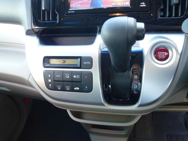 N-WGN G SSパッケージ ワンオーナー車 シティブレーキ TV CD Bluetooth バックカメラ スマートキー ETC 前後ドライブレコーダー(13枚目)