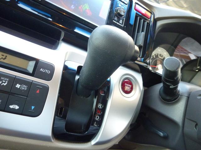 N-WGN G SSパッケージ ワンオーナー車 シティブレーキ TV CD Bluetooth バックカメラ スマートキー ETC 前後ドライブレコーダー(14枚目)