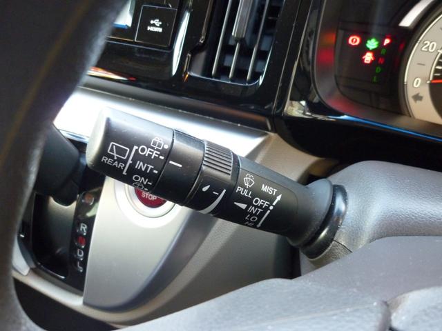 N-WGN G SSパッケージ ワンオーナー車 シティブレーキ TV CD Bluetooth バックカメラ スマートキー ETC 前後ドライブレコーダー(17枚目)