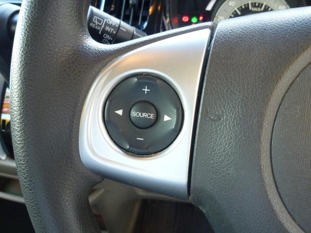 N-WGN G SSパッケージ ワンオーナー車 シティブレーキ TV CD Bluetooth バックカメラ スマートキー ETC 前後ドライブレコーダー(19枚目)