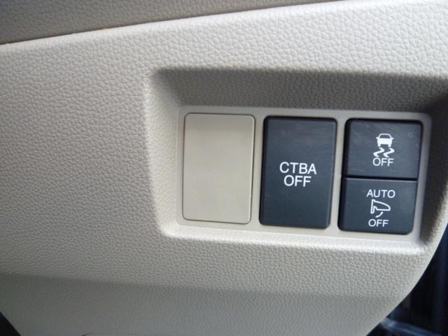 N-WGN G SSパッケージ ワンオーナー車 シティブレーキ TV CD Bluetooth バックカメラ スマートキー ETC 前後ドライブレコーダー(21枚目)