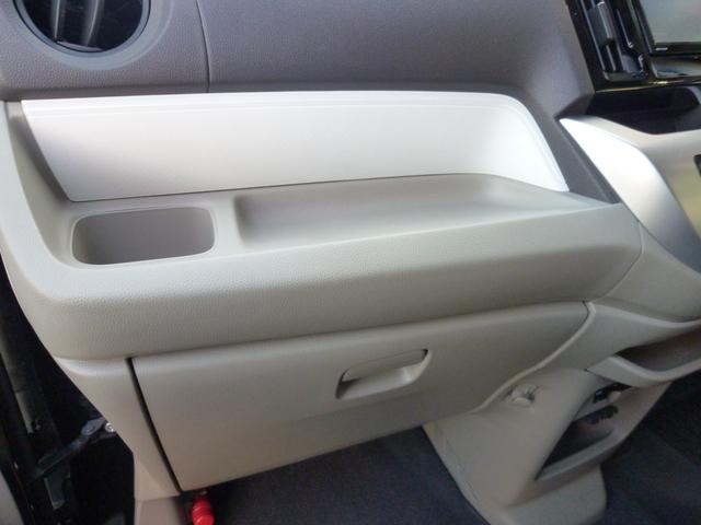 N-WGN G SSパッケージ ワンオーナー車 シティブレーキ TV CD Bluetooth バックカメラ スマートキー ETC 前後ドライブレコーダー(23枚目)