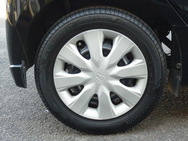 N-WGN G SSパッケージ ワンオーナー車 シティブレーキ TV CD Bluetooth バックカメラ スマートキー ETC 前後ドライブレコーダー(42枚目)