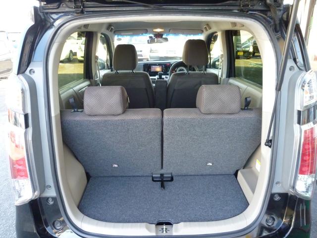 N-WGN G SSパッケージ ワンオーナー車 シティブレーキ TV CD Bluetooth バックカメラ スマートキー ETC 前後ドライブレコーダー(43枚目)