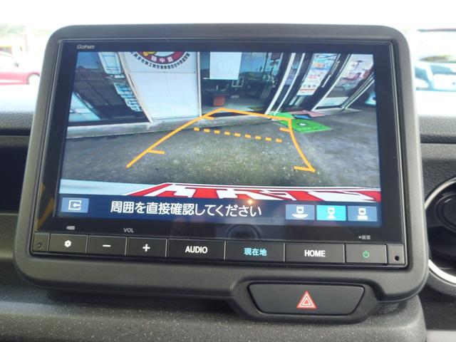 �n���h������ɕ����ăo�b�N���j�^�[�̃K�C�h���������̂ŁA���Ԃ��y�X�ł���