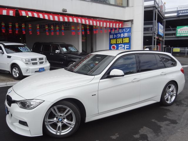 320iツーリング Mスポーツ ETC 延長保証対象車(2枚目)