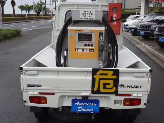 スタンダード 灯油タンク車 タツノメカトロニクス 型式L035T-P 320リットル エアコン パワステ エアバック 取説 保証書(8枚目)