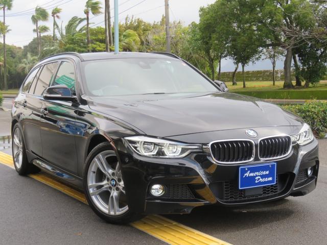 ＢＭＷ ３シリーズ