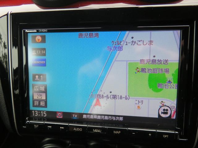 スイフトスポーツ ベースグレード　ワンオーナー車　スズキセーフティサポート　純正８インチナビ　フルセグ　全方位カメラ　ブルートゥース　ＬＥＤヘッドランプ　ドラレコ　ＥＴＣ　シートヒーター　クルーズコントロール　ＵＳＢ（41枚目）