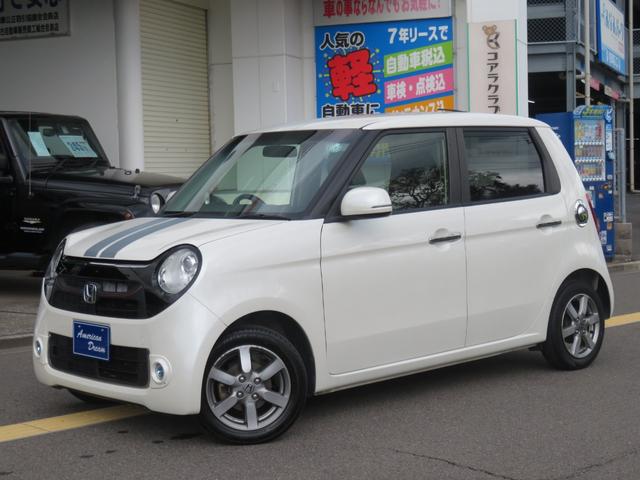 ■全車無料保証付販売■在庫台数常時１００台以上■自社認証工場完備にてアフターサービス万全■