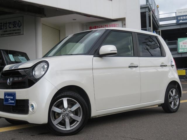 ■カーナビ■タイヤ■アルミホイール■ＨＩＤ■カスタム製作■なんでもご相談ください■