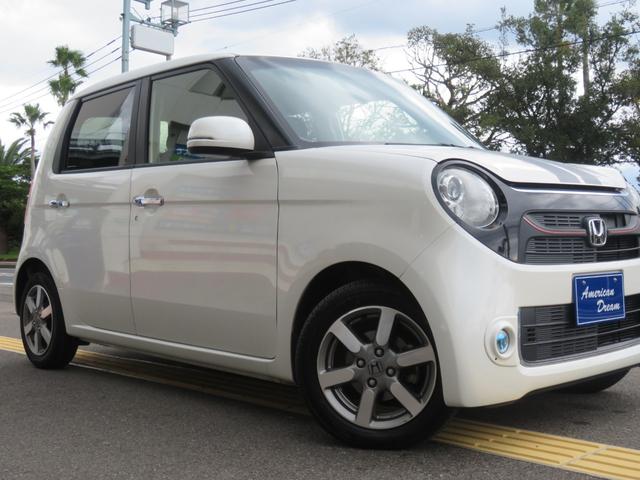 価買取・現金払い・各種低金利ローン取扱い。