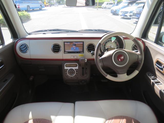 アルトラパンショコラ Ｘ　ショコラ専用レザーシート　コンビハンドル　パイオニアナビ　フルセグＴＶ　バックカメラ　ブルートゥース　ビルトインＥＴＣ　キセノンランプ　プッシュスタート（30枚目）