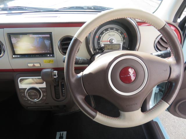 アルトラパンショコラ Ｘ　ショコラ専用レザーシート　コンビハンドル　パイオニアナビ　フルセグＴＶ　バックカメラ　ブルートゥース　ビルトインＥＴＣ　キセノンランプ　プッシュスタート（36枚目）
