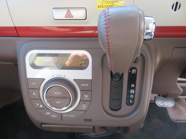 アルトラパンショコラ Ｘ　ショコラ専用レザーシート　コンビハンドル　パイオニアナビ　フルセグＴＶ　バックカメラ　ブルートゥース　ビルトインＥＴＣ　キセノンランプ　プッシュスタート（38枚目）