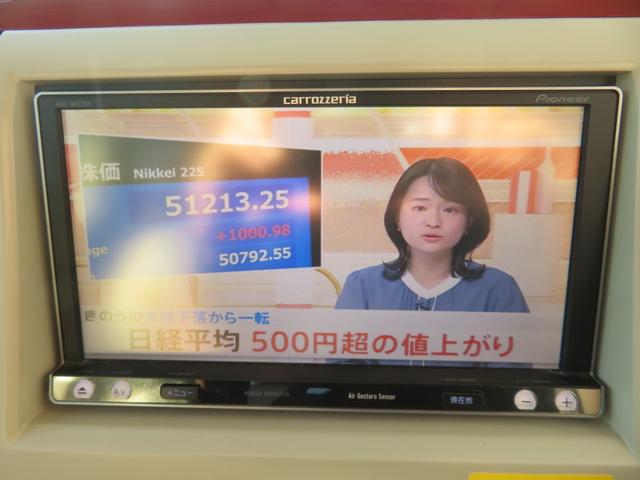 アルトラパンショコラ Ｘ　ショコラ専用レザーシート　コンビハンドル　パイオニアナビ　フルセグＴＶ　バックカメラ　ブルートゥース　ビルトインＥＴＣ　キセノンランプ　プッシュスタート（40枚目）