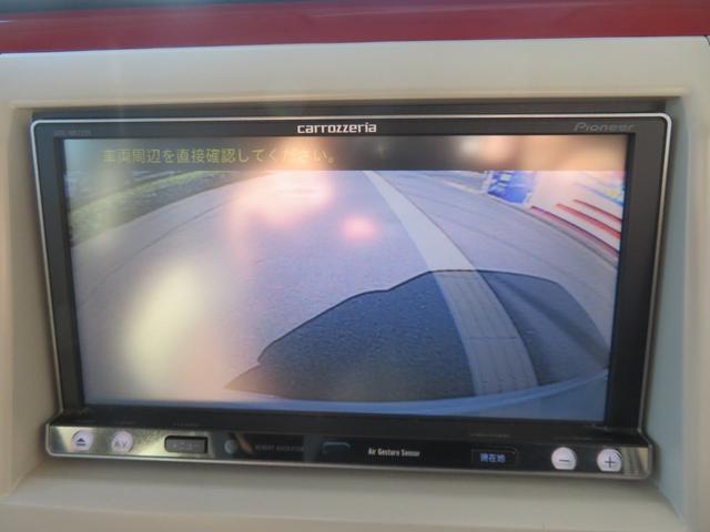 アルトラパンショコラ Ｘ　ショコラ専用レザーシート　コンビハンドル　パイオニアナビ　フルセグＴＶ　バックカメラ　ブルートゥース　ビルトインＥＴＣ　キセノンランプ　プッシュスタート（42枚目）