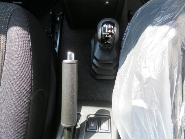 ジムニー XC 届出済未使用車 4WD AT車 衝突被害軽減システム LEDヘッドランプ TOYOオープンカントリータイヤ 純正16インチアルミ クリアランスソナー レーンアシスト 背面タイヤ フロアマット(35枚目)