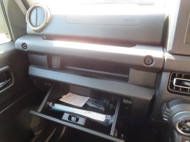 ジムニー XC 届出済未使用車 4WD AT車 衝突被害軽減システム LEDヘッドランプ TOYOオープンカントリータイヤ 純正16インチアルミ クリアランスソナー レーンアシスト 背面タイヤ フロアマット(39枚目)