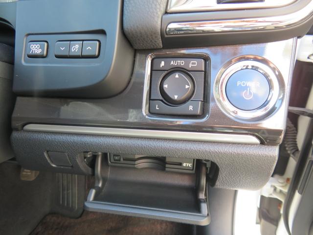 クラウンハイブリッド アスリートＳ　純正ナビ　フルセグＴＶ　バックカメラ　ブルートゥース　キセノンランプ　ＬＥＤフォグランプ　クリアランスソナー　純正１７ンチアルミ　ビルトインＥＴＣ　前席パワーシート　クルコン　プッシュスタート（31枚目）