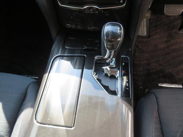 クラウンハイブリッド アスリートＳ　純正ナビ　フルセグＴＶ　バックカメラ　ブルートゥース　キセノンランプ　ＬＥＤフォグランプ　クリアランスソナー　純正１７ンチアルミ　ビルトインＥＴＣ　前席パワーシート　クルコン　プッシュスタート（33枚目）