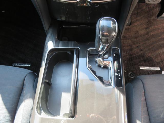 クラウンハイブリッド アスリートＳ　純正ナビ　フルセグＴＶ　バックカメラ　ブルートゥース　キセノンランプ　ＬＥＤフォグランプ　クリアランスソナー　純正１７ンチアルミ　ビルトインＥＴＣ　前席パワーシート　クルコン　プッシュスタート（34枚目）