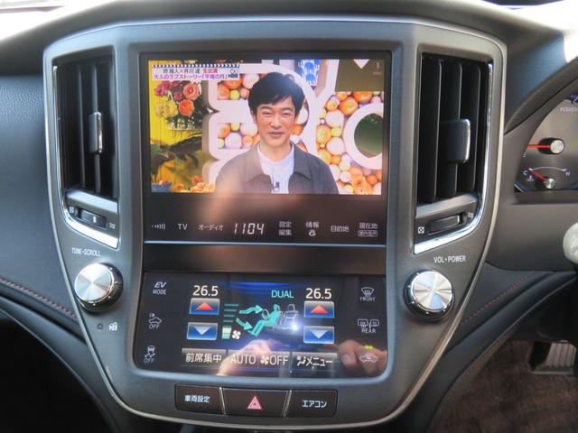 クラウンハイブリッド アスリートＳ　純正ナビ　フルセグＴＶ　バックカメラ　ブルートゥース　キセノンランプ　ＬＥＤフォグランプ　クリアランスソナー　純正１７ンチアルミ　ビルトインＥＴＣ　前席パワーシート　クルコン　プッシュスタート（35枚目）