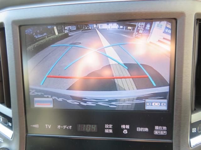 クラウンハイブリッド アスリートＳ　純正ナビ　フルセグＴＶ　バックカメラ　ブルートゥース　キセノンランプ　ＬＥＤフォグランプ　クリアランスソナー　純正１７ンチアルミ　ビルトインＥＴＣ　前席パワーシート　クルコン　プッシュスタート（38枚目）