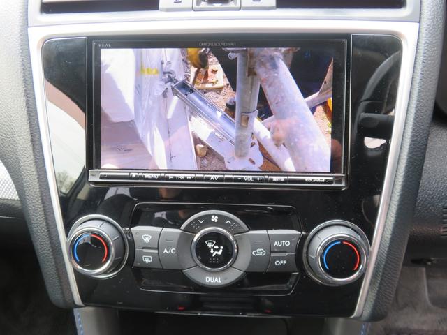 レヴォーグ 1.6GT-Sアイサイト アイサイト STIフロントスポイラー サイドスカート リアスポイラー レザーシート ヒーター パドルシフト 純正ナビ フルセグTV バックカメラ ブルートゥース ETC LEDヘッドランプ サンルーフ(38枚目)