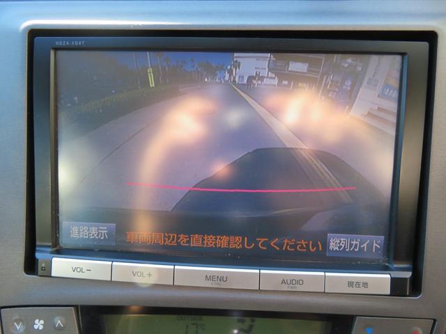 ３階の自社認証工場でしっかりと整備させて頂きますのでご安心ください！