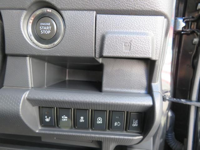 ハスラー ＪスタイルＩＩ　デュアルカメラブレーキサポート　純正ナビ　フルセグＴＶ　全方位モニター　ブルートゥース　ハーフレザーシート　シートヒーター　キセノンランプ　ＬＥＤフォグランプ　ワンオーナー　オートライト　スマートキー（35枚目）