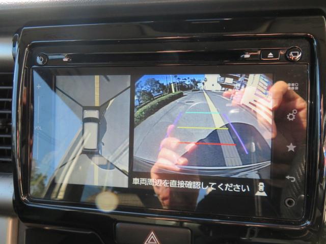 ハスラー ＪスタイルＩＩ　デュアルカメラブレーキサポート　純正ナビ　フルセグＴＶ　全方位モニター　ブルートゥース　ハーフレザーシート　シートヒーター　キセノンランプ　ＬＥＤフォグランプ　ワンオーナー　オートライト　スマートキー（42枚目）