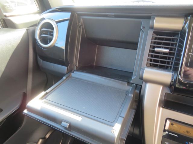 ハスラー ＪスタイルＩＩ　デュアルカメラブレーキサポート　純正ナビ　フルセグＴＶ　全方位モニター　ブルートゥース　ハーフレザーシート　シートヒーター　キセノンランプ　ＬＥＤフォグランプ　ワンオーナー　オートライト　スマートキー（43枚目）